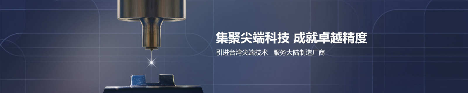 擠壓成型液壓機(jī)