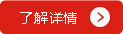 鑫臺(tái)銘壓鑄周邊自動(dòng)化設(shè)備介紹